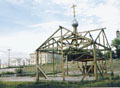 Каркас часовни