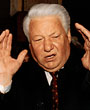 Ельцин