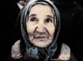 Старуха