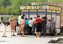 Квас