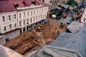 Провал