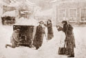 Уборка снега