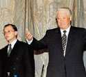 Президент