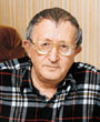 Стругацкий
