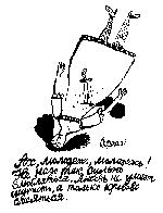 Рисунок 2