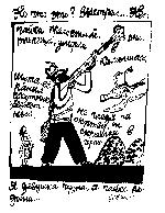 Рисунок 3