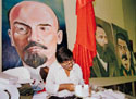 Ленин