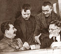 Сталин
