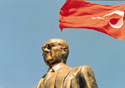 Памятник