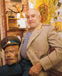 Дома