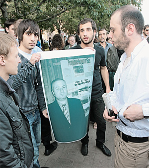 Пикет памяти Магомеда Евлоева прошел и на Пушкинской площади в Москве