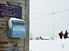 Почтовое отделение в лесном поселке. На картах и в почтовых адресах поселок называется Вострогский, для местных жителей - Каменка
