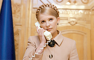 Юлия Тимошенко не дозвонилась президенту в прямом эфире