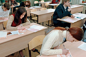 ЕГЭ по русскому языку не боятся - репетиционный экзамен уже был