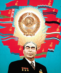 «Советский космос». 1977