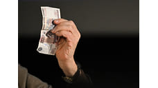 Просроченная задолженность по зарплате в мае выросла до 1,66 млрд рублей