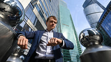Проще всего устроиться на работу в возрасте 30–38 лет