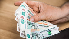 С 1 сентября работодателям запретят произвольно лишать премий