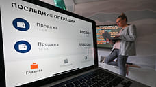 Возраст самозанятых в России — от 14 до 86 лет