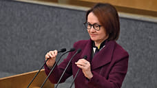 На рынке труда появились первые признаки смягчения