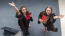 Выпускникам с красным дипломом предлагают ввести надбавку к зарплате