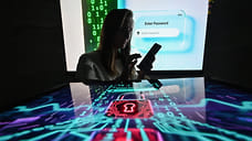 Компании РФ наращивают инвестиции в обучение по кибербезопасности