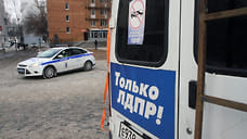 ЛДПР предложила надбавку 50% к окладу для сотрудников МВД со стажем