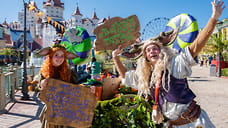 В «Сочи Парке» ищут и. о. Бабы Яги с зарплатой от 250 тысяч рублей