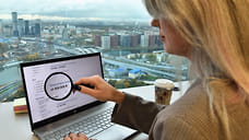 42% россиян считают, что успех в трудоустройстве зависит от активного поиска