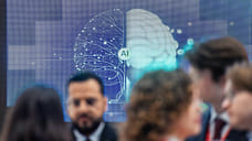 Цифровые навыки станут главным направлением развития на 2026 год