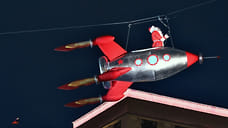 В Москве сезонная зарплата Деда Мороза достигает 185 тысяч руб.