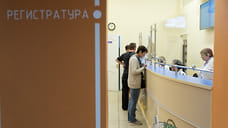 ОМС с поддержкой