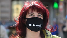 Пандемия сильнее ударила по психике женщин