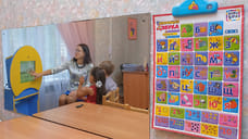 В детсадах Ростова-на-Дону открыли группы для детей с диабетом