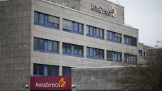 AstraZeneca готовит заявку на новый препарат от гипертонии