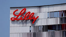 Eli Lilly разрешила Cipla продавать препарат для похудения под новым брендом
