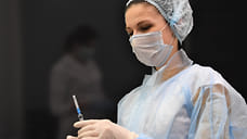 В РФ появилась новая 20-валентная вакцина от пневмококка