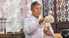 Восточная и западная медицина по-разному подходят к лечению заболеваний