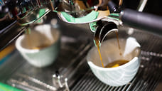 Прием кофе может снизить риск развития мерцательной аритмии на 39%