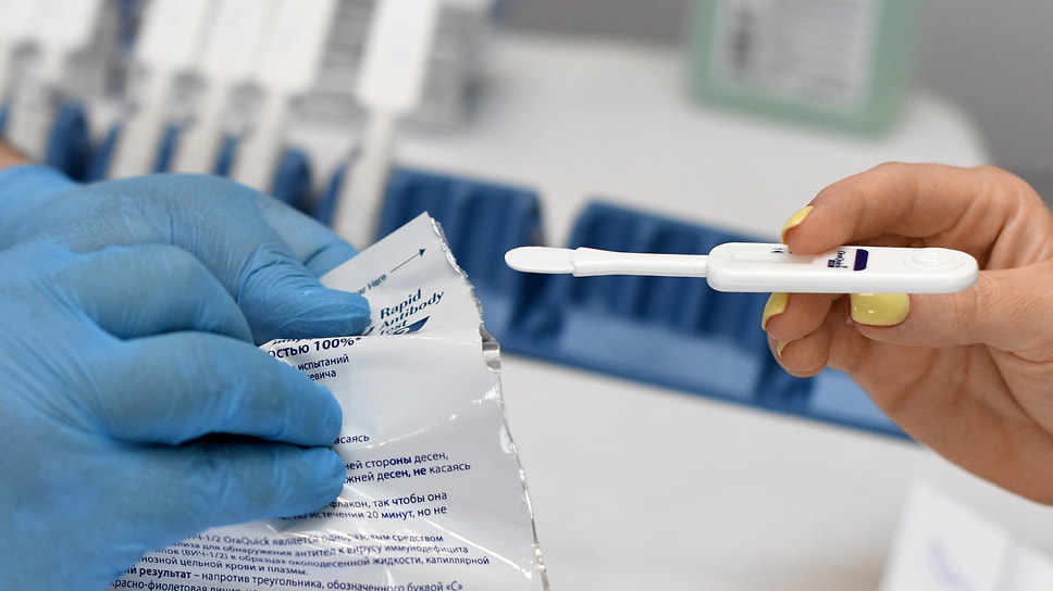 Пациенты с ВИЧ стали чаще жаловаться на дефицит тест-систем