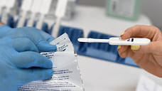 Лечение теряет контроль