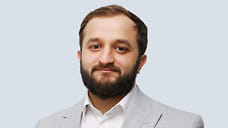 «Доверие легко подорвать и очень трудно вернуть»