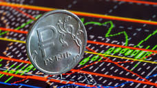 Календарь инвестора