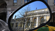 Впереди глубокая коррекция