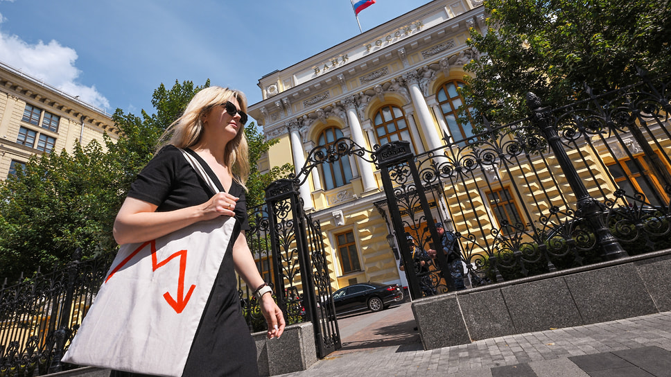 ЦБ снизил ключевую ставку до 17%