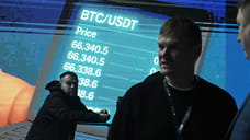Обзор рынка криптовалют