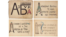 Миллионы на книги