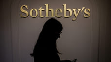 Инвесторы рисуются