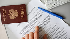 Инвестиции в доле с жизнью