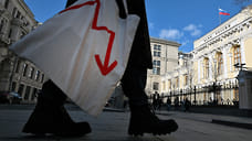 Без шоков не обойдется